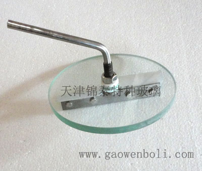 刮板視鏡 刮板視鏡