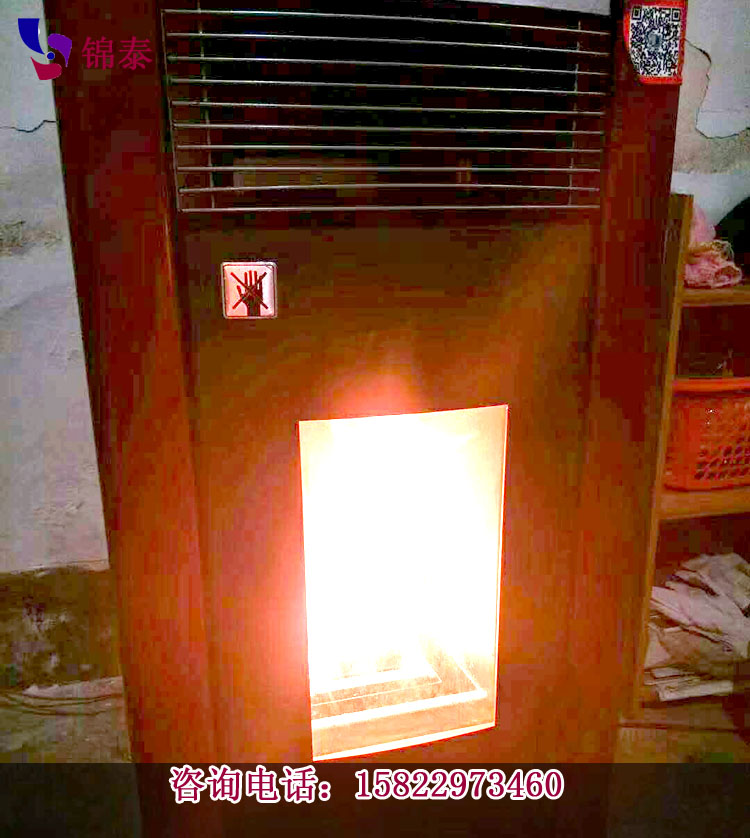 真火壁爐 真火壁爐